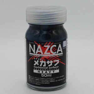 NP001 ���J�T�t �w�r�[ �i�X�J