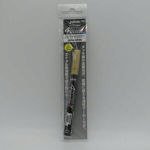 4A[eBXgM S[h 2mm pebeo