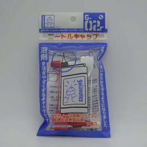 j[hLbv G-02r j[hLbv KCAm[c