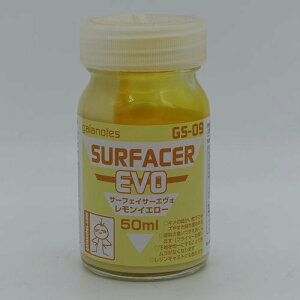 KCAm[c GS-06 CG[ KCAm[c