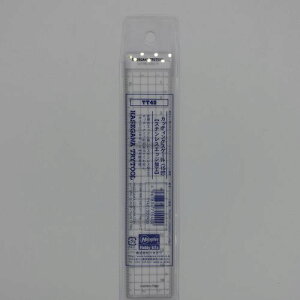 JbeBOXP[ TT40 15cm nZK
