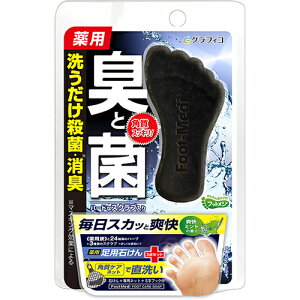 フットメジ 薬用フットソープ D1 爽快ミント 65g 爽快ミント フットメジ