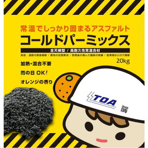 R[hp[~bNX CPM-1 CPM-1 1ܓ TOA