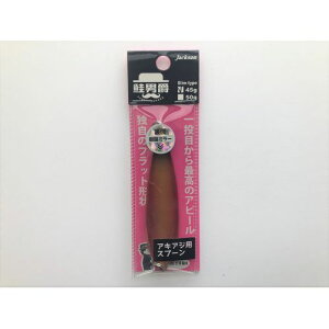 j 45S #CRG bhS[h Jackson