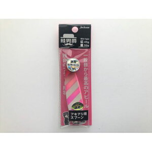 j 45S #ZPW [usN_uO[ Jackson