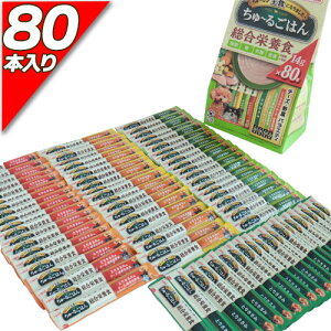 [邲͂ `[YE؃oGeB 14g×80{ Ȃ