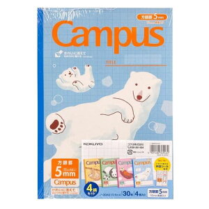 LpXAj}5mm4pbN m[30AS10[5X4 RN