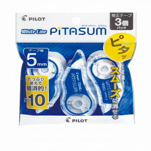 �z���C�g���C���s�^�X�� 5mm��X10m3�� ECTE-60P-5L3 �p�C���b�g�R�[�|���[�V����