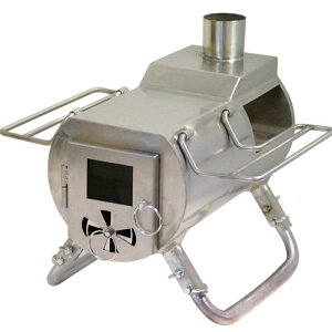 Cooking View G-Stove