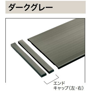 I SS-JD3W9DG-8 _[NO[ 12X290X898mm nankaiplywood