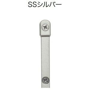 IGh SS-E-S Vo[ :15.5mm nankaiplywood