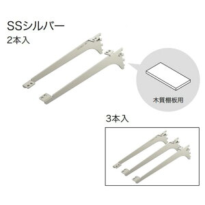 I(؎Ip) SS-MD30S Vo[ 288(300)X70mm nankaiplywood