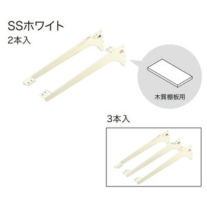 I(؎Ip) SS-MD25W zCg 238(250)X50mm nankaiplywood