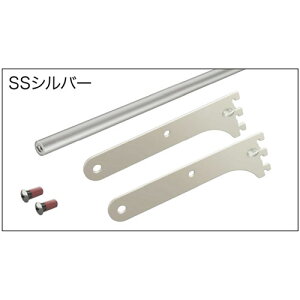 XpCv(16) SS-SPW8S Vo[ 793(800)X163X50mm nankaiplywood