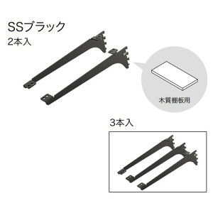 I(؎Ip) SS-CMD30B ubN 288(300)X70mm nankaiplywood