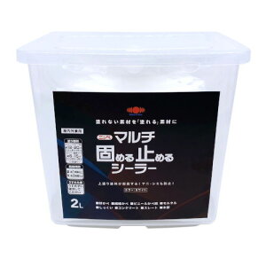 }`ł߂~߂V[[ zCg 2L jby