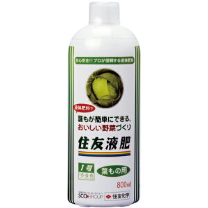 ZFt1 800ml C{[i