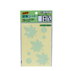 aV[g ݂ 5V[g ݂ 5V[g ATqy