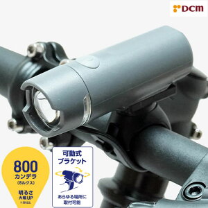 LEDCg800 L-88052 O[ DCM