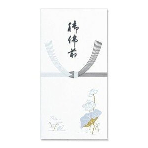 ~ p 䕧O @t 10 m-ZH213 }AC