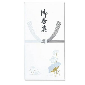 ~ p 䍁T @t 10 m-ZH219 }AC