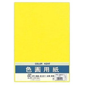 Fp ؂  10 PG-N85LY }AC