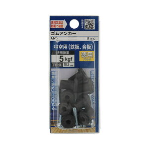 CSAJ[ SAJ[ Q-5 YAHATA