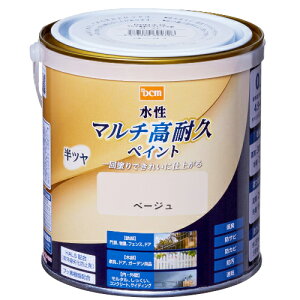 水性 マルチ高耐久ペイント 半ツヤ 0.7L ベージュ DCM 水性 塗料 ペンキ 鉄部 木部 屋内 屋外 壁 フェンス ドア 家具 ガーデン 水性塗料 DIY 補修 低臭 防サビ 防カビ 防汚 速乾 全30色