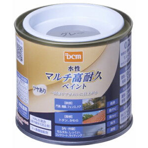 水性 マルチ高耐久ペイント ツヤあり 0.2L グレー DCM 水性 塗料 ペンキ 鉄部 木部 屋内 屋外 壁 フェンス ドア 家具 ガーデン 水性塗料 DIY 補修 低臭 防サビ 防カビ 防汚 速乾 全28色