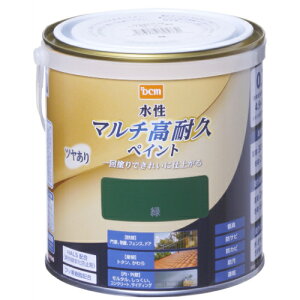 水性 マルチ高耐久ペイント ツヤあり 0.7L 緑 DCM 水性 塗料 ペンキ 鉄部 木部 屋内 屋外 壁 フェンス ドア 家具 ガーデン 水性塗料 DIY 補修 低臭 防サビ 防カビ 防汚 速乾 全28色