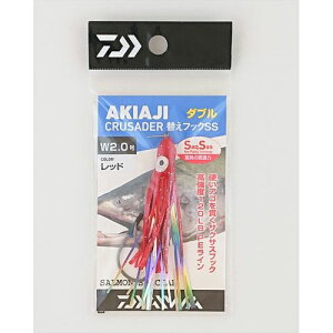 10%OFFN[| `1101:59ALAWNZC_[ւtbNSS _u 2.0 bh DAIWA