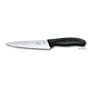 Victorinox X[VFtiCt15cmubN #6.8003.15E Victorinox