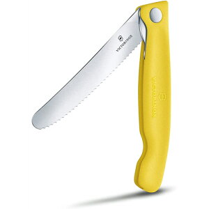 Victorinox パーリングナイフ #6.7836.F8B #6.7836.F8B Victorinox