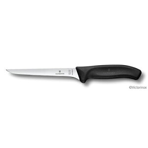 Victorinox {[jOiCtubN15cm #6.8413.15G Victorinox