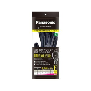 pi\jbN ^OXeϐؑnLTCY SR[gL WKTG1LH1AX O[/ubN L pi\jbN