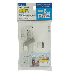 P-4  Zbg P-4Shw-1 ǔl