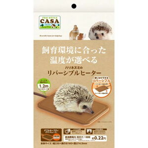 MLP]25nlY~̃o[Vuq[^[ CASA