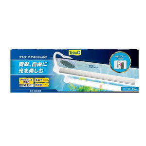 �e�g�� �}�O�l�b�gLED �e�g��