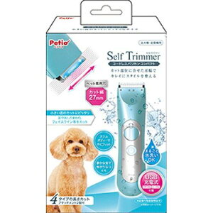 Ztg}[ R[hXoJRpNg yeBI