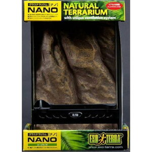 OXeEim PT2601 ExoTerra