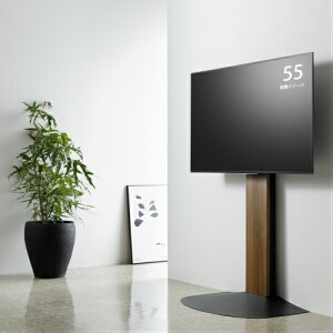 Ǌ񂹃X^h WS-B840-DB ؍މH