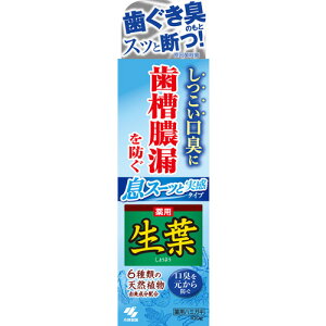 tX[bƎ 100g tX[bƎ