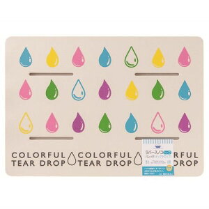 o[XmR eBAhbv n[tTCY I[G