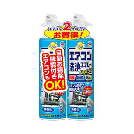 らくハピエアコン洗浄スプレー 無香性420ml 2P らくハピ