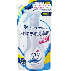 Kl̃Vv[EX߂ 160ml \tg99R[|[V