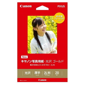 ʐ^p  S[h 2L 20 GL-1012L20 Lm