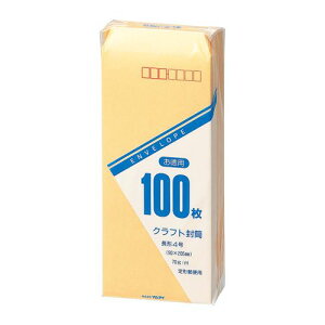クラフト封筒 長4 100枚入 トク-102H マルアイ