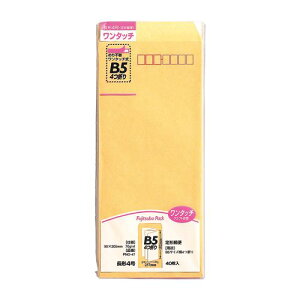 ^b`Ntg 4 40 PNO-47 }AC