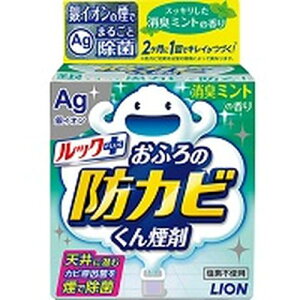 bN ӂ̖hJr񉌍܃~g̍ 1 5g bNvX