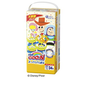 O[񂮂zpc BIG傫TCY BIG傫34 O[